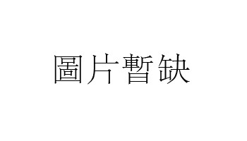 为什么算命的要掐手指